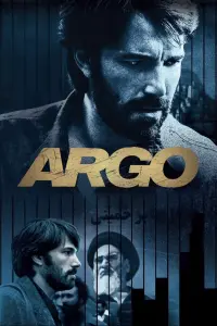 Poster to the movie "Argo" #227774