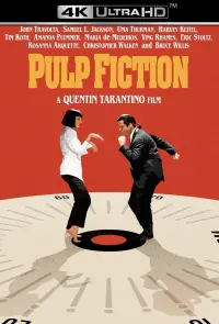 Poster to the movie "Pulp Fiction" #20537