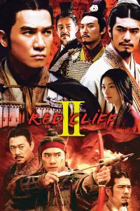 Poster to the movie "Red Cliff II" #226660