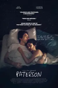 Poster to the movie "Paterson" #125660