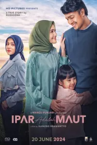 Poster to the movie "Ipar adalah Maut" #514373