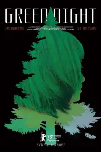 Poster to the movie "Green Night" #411512