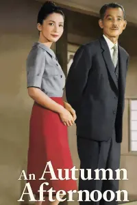 Poster to the movie "An Autumn Afternoon" #354091