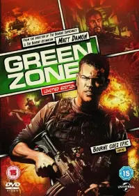 Poster to the movie "Green Zone" #110168