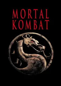 Poster to the movie "Mortal Kombat" #98016