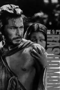 Poster to the movie "Rashomon" #137034