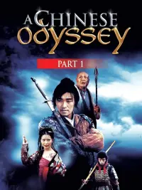 Poster to the movie "A Chinese Odyssey Part One: Pandora