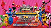 Backdrop to the movie "Doubutsu Sentai Zyuohger vs. Ninninger the Movie: Super Sentai