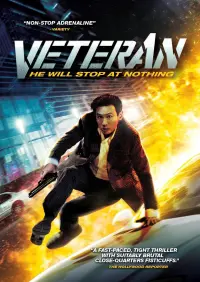 Poster to the movie "Veteran" #349914