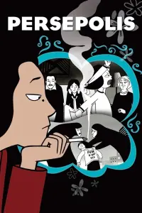 Poster to the movie "Persepolis" #183128