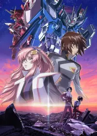 Poster to the movie "Mobile Suit Gundam SEED FREEDOM" #514741