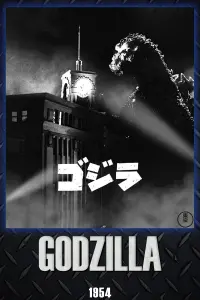 Poster to the movie "Godzilla" #205821