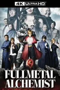 Poster to the movie "Fullmetal Alchemist" #150647