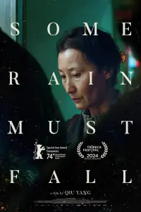 Poster to the movie "Some Rain Must Fall" #542934