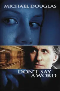 Poster to the movie "Don