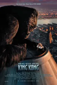 Poster to the movie "King Kong" #38884