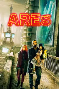 Poster to the movie "Ares" #303216