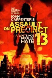 Poster to the movie "Assault on Precinct 13" #141394