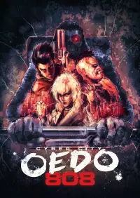 Poster to the movie "Cyber City Oedo 808" #492788