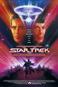 Poster to the movie "Star Trek V: The Final Frontier" #82658