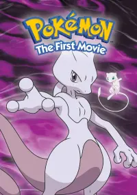 Poster to the movie "Pokémon: The First Movie" #93654