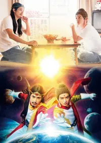 Saint Young Men The Movie ~Holy Men vs Demon Army~