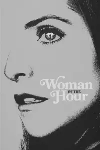 Poster to the movie "Woman of the Hour" #629023