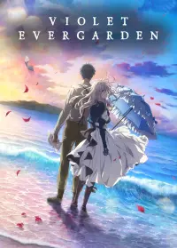 Poster to the movie "Violet Evergarden: The Movie" #78471