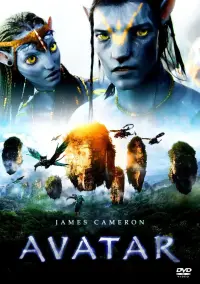 Poster to the movie "Avatar" #11267