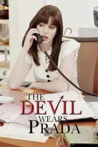 Poster to the movie "The Devil Wears Prada" #453360