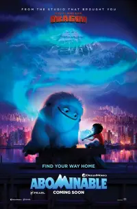 Poster to the movie "Abominable" #68031