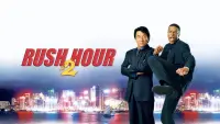 Backdrop to the movie "Rush Hour 2" #56236