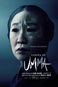 Poster to the movie "Umma" #15917