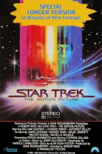 Poster to the movie "Star Trek: The Motion Picture" #96591