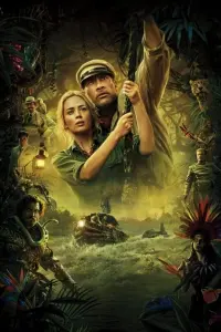 Poster to the movie "Jungle Cruise" #218349