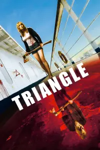 Poster to the movie "Triangle" #35817