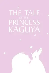 Poster to the movie "The Tale of The Princess Kaguya" #76394