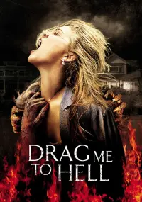 Poster to the movie "Drag Me to Hell" #286194