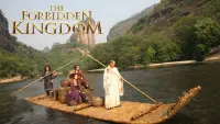 Backdrop to the movie "The Forbidden Kingdom" #111741