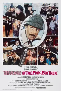 Poster to the movie "Revenge of the Pink Panther" #130935