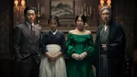 Backdrop to the movie "The Handmaiden" #175364