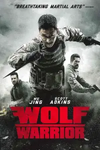 Poster to the movie "Wolf Warrior" #120546