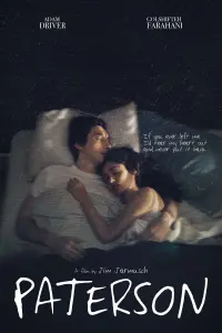 Poster to the movie "Paterson" #125659