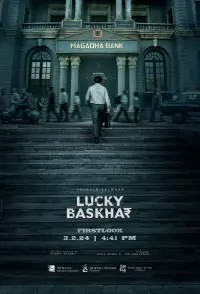 Poster to the movie "Lucky Baskhar" #555683