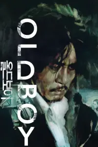 Poster to the movie "Oldboy" #370361