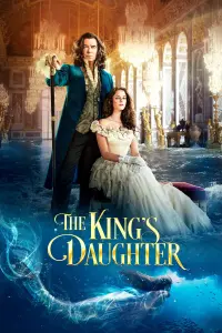 Poster to the movie "The King