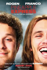 Poster to the movie "Pineapple Express" #274162