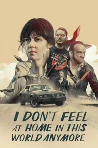 Poster to the movie "I Don