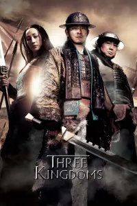 Poster to the movie "Three Kingdoms: Resurrection of the Dragon" #128925