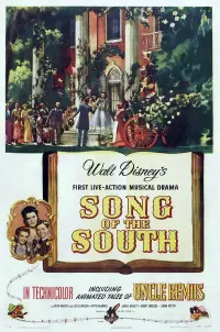 Poster to the movie "Song of the South" #142930